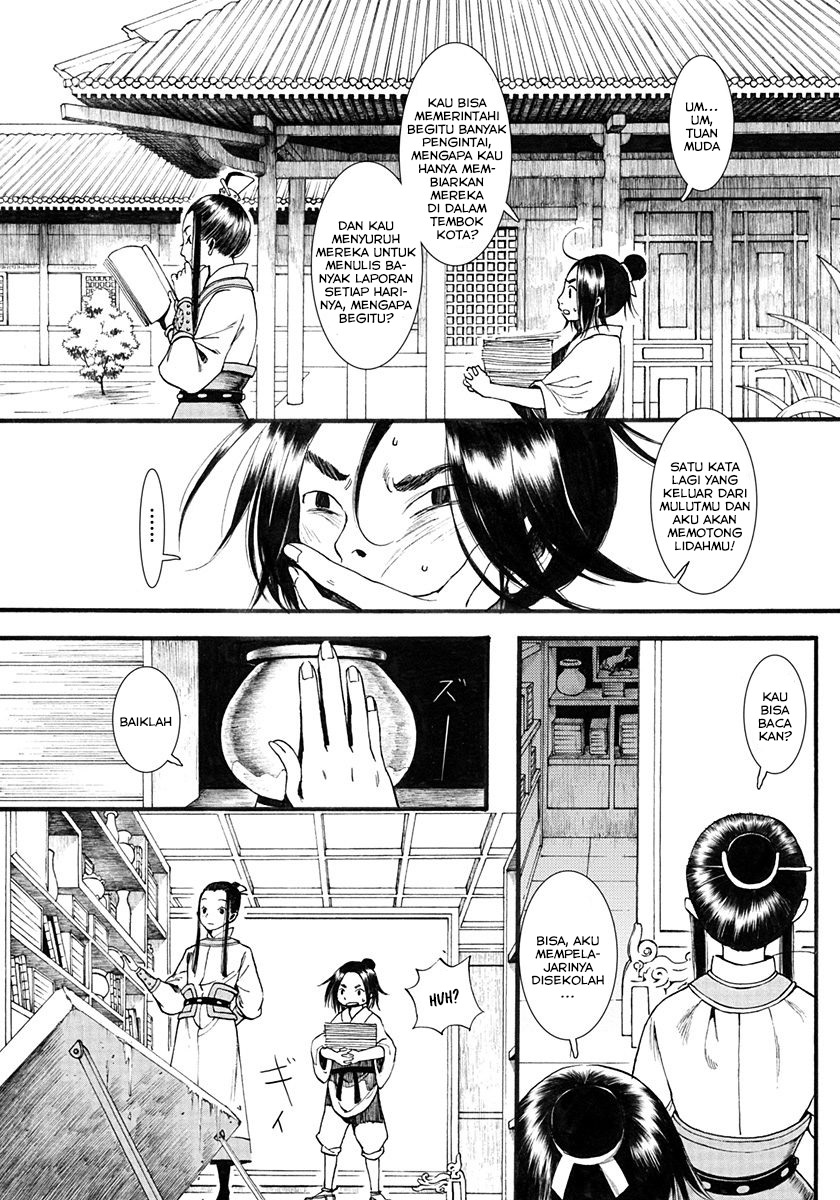 Song of the Long March Chapter 04 Gambar 15
